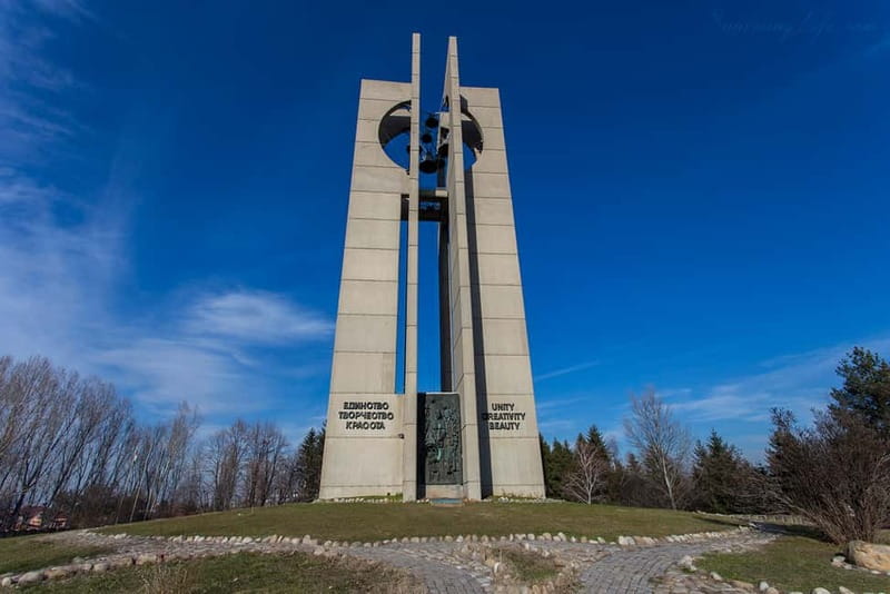 From Plovdiv: Sofia - A Story of an Ancient State Day Tour - Park The Bells and Bulgaria’s Communist past