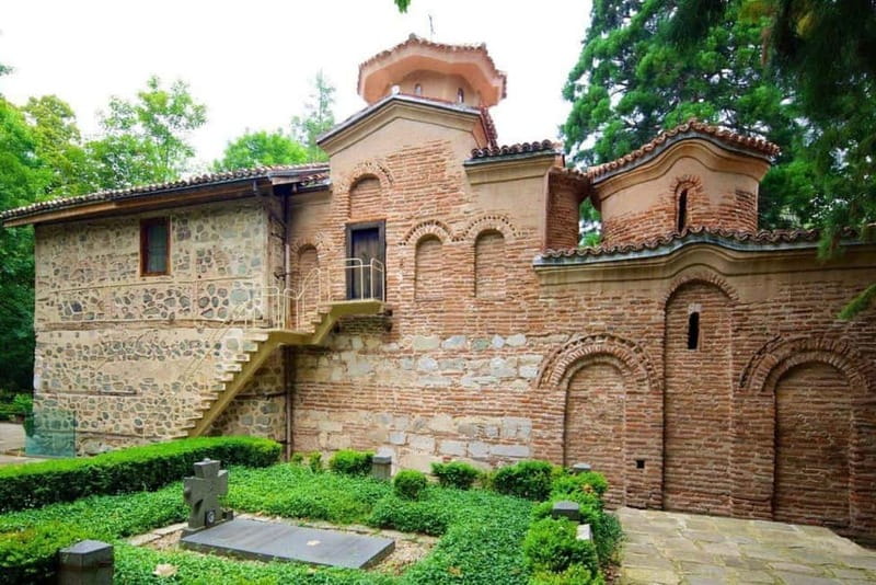 Half-Day Private Tour: Sofia, Boyana Church & History Museum - The National History Museum: Bulgaria in one large sweep