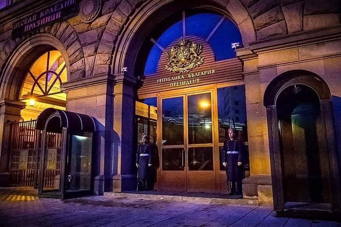 Private Sofia Night Tour with Bulgarian Folklore & Dinner - The Bulgarian dinner and folklore program