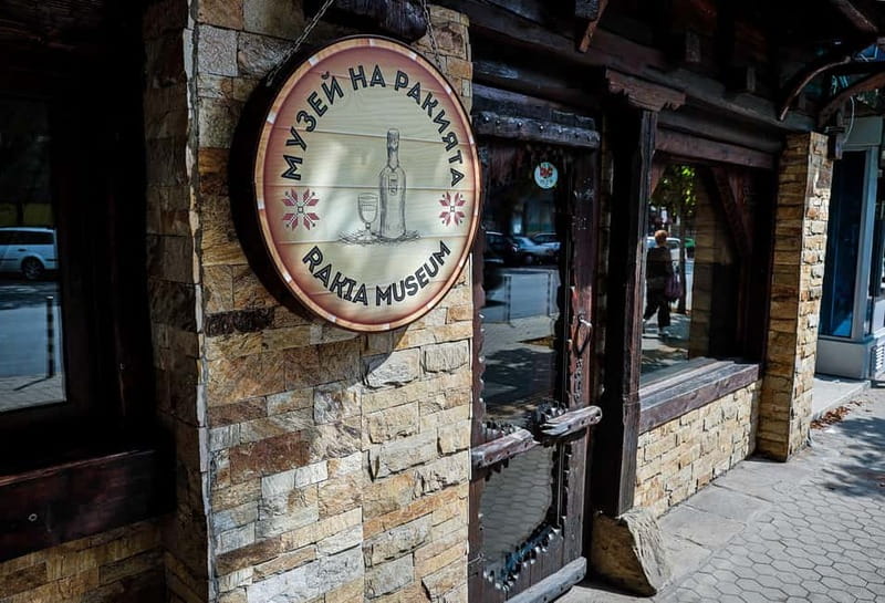 Rakia Museum Entrance Ticket - Starting with Bulgarian grape rakia