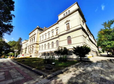 Archaeological Museum Ticket & E-Guide